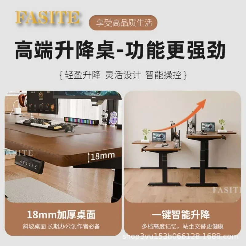 For L-shaped Corner Solid Wood Electric Lifting Desk Computer Table Intelligent Learning E-sports Gaming Workstation Home