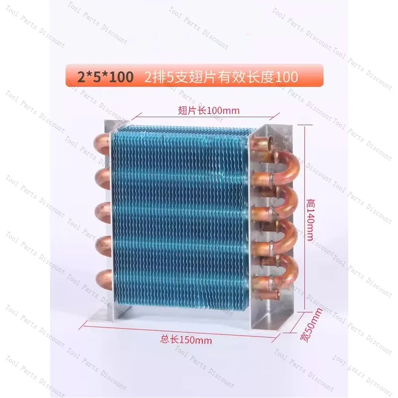 Small Condenser Refrigeration Parts Heat Exchanger Copper Tube 2*3*