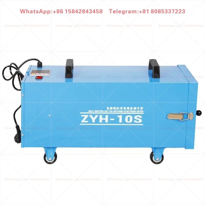 ZYH-10S Self-controlled Far-infrared Welding Electrode Drying Oven 10KG Max 500℃ With Heat Preservation
