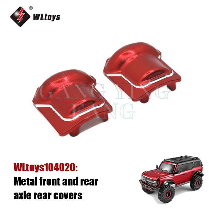 WLtoys 104020 1/10 전문가용 RC카 오프로드 4x4 2.4G 4륜구동 메탈 업그레이드 개조 키트 쇼크 업소버 스티어링 컵 풀로드