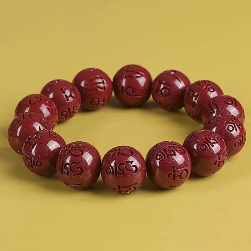 Six-Character Mantra Round Bead Women, High Content Purple Gold Sand Pixiu Bracelet Jewelry