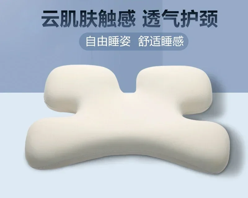 Cervical Neck Support Home Dormitory Special-shaped Pillow Memory Polycotton Shoulder Support Side Sleeping Pillow