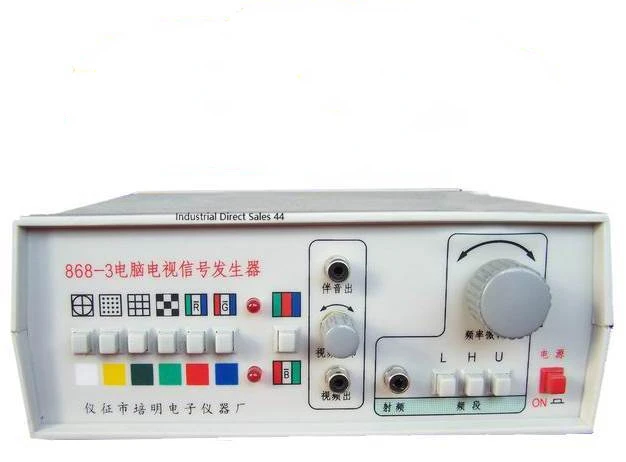 Yizheng Peiming Electronics YDC868-3 Electronic Full Channel Video Audio PAL System AV TV Signal Generator