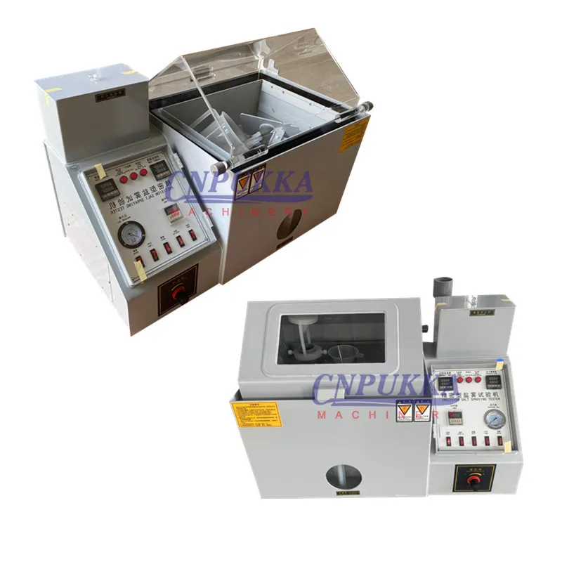 جهاز اختبار الضباب PK-40 220 فولت/110 فولت، معدات رذاذ الماء المالح