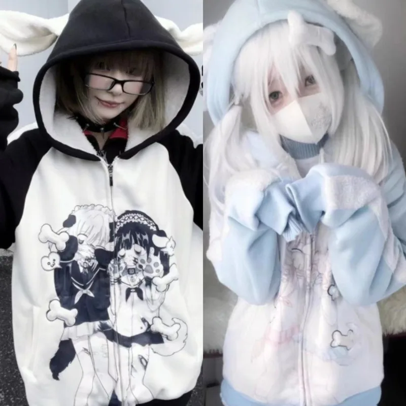 Dog Bone Sweater Hoodie Y2K Aesthetic Virtual Anime Subculture Raglan Sleeve Versatile Autumn Winter Cute Printing Top Coat New