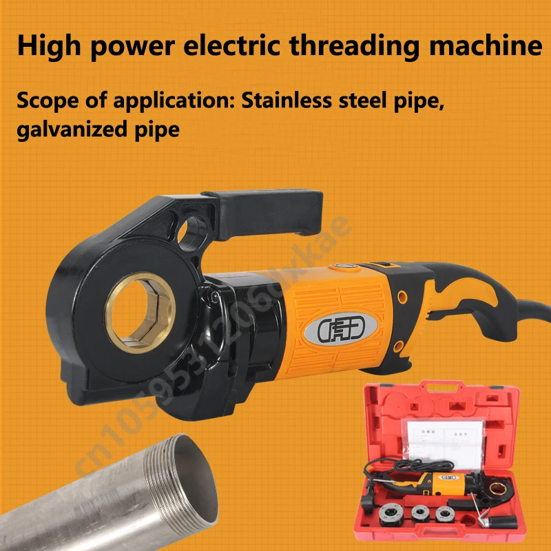 SQ25A Handheld Electric Stainless Steel Pipe Threading Machine Thread Twisting Machine Galvanized Thread Machine 220V