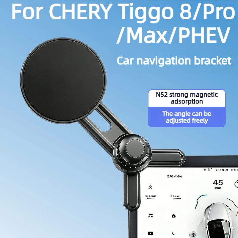 Car Phone Holder For CHERY Tiggo 8/Pro/Max/PHEV Accessories 2025-2026,Screen Mount,Anti-Shake Stable,Heat Resistant,Quiet Design
