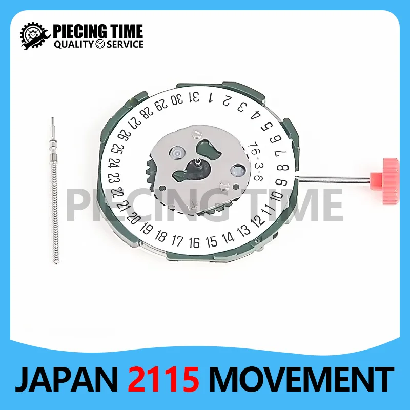 Japan 2115 Movement, Newly Imported Movement, Men's Single Calendar Watch, Movement Accessories, Repair Tool