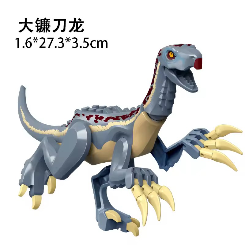 Jurassic World 3 Brutal Raptor Building Blocks Dinosaur Bricks Tyrannosaurus Indominus I-Rex Assemble Toy For Children - Image 64