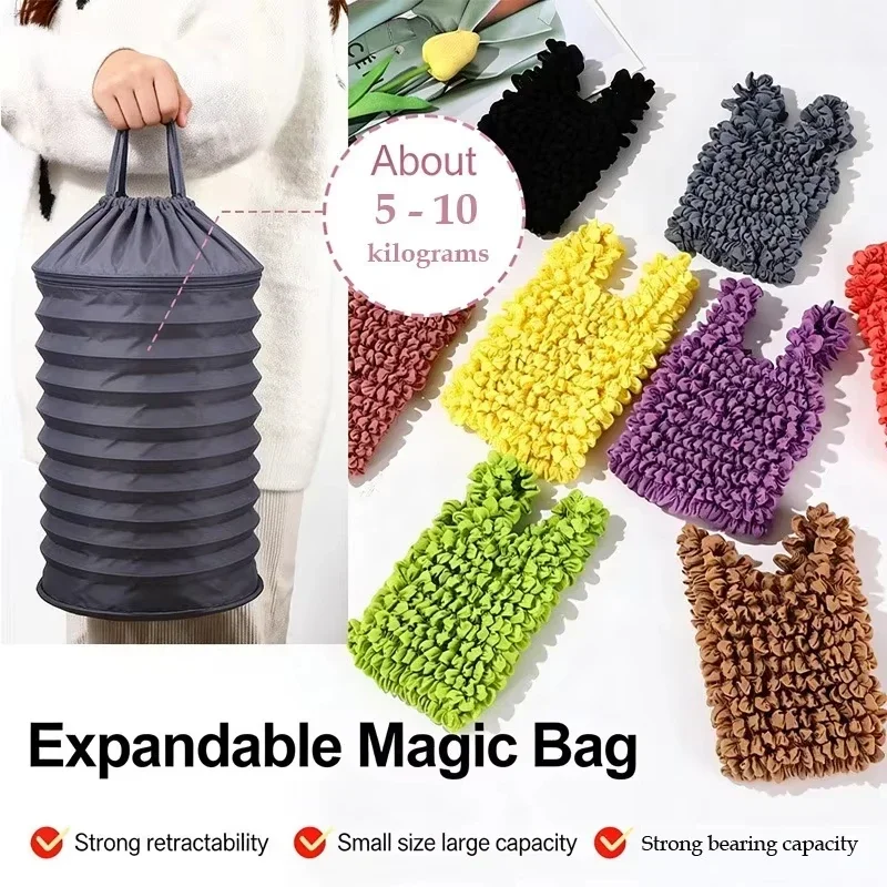 2026 Bubble Bags Expansion Fold Pleated Flexible Stretch Mini Shopping Bag Large Capacity Elastic Portable Handbag Storage Bag