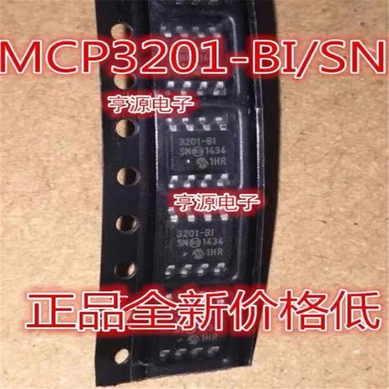 1-10PCS MCP3201-BI/SN MCP3201 ADC 12BIT 2.7V 1CH SPI SOP-8 IC