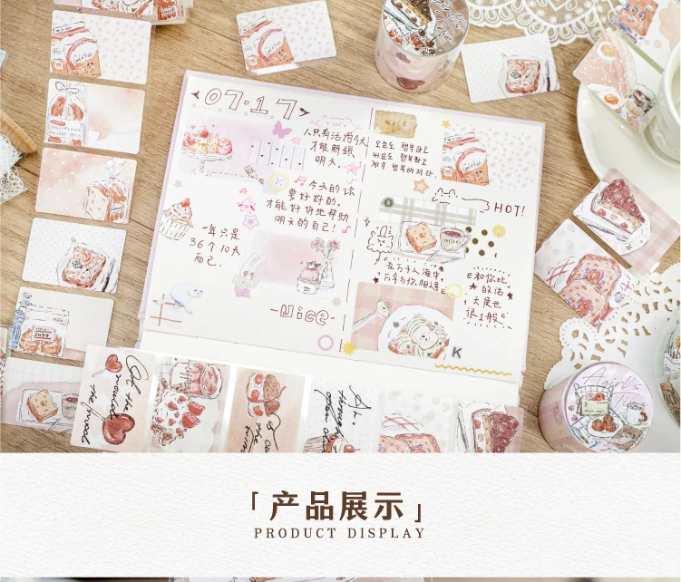 Journal GO 5cmx2m The Maiden's Hour Vintage Floral Sticker Tape Weißes Kraftpapier Dekorative Aufkleber für Scrapbooking Journal – Detail 7
