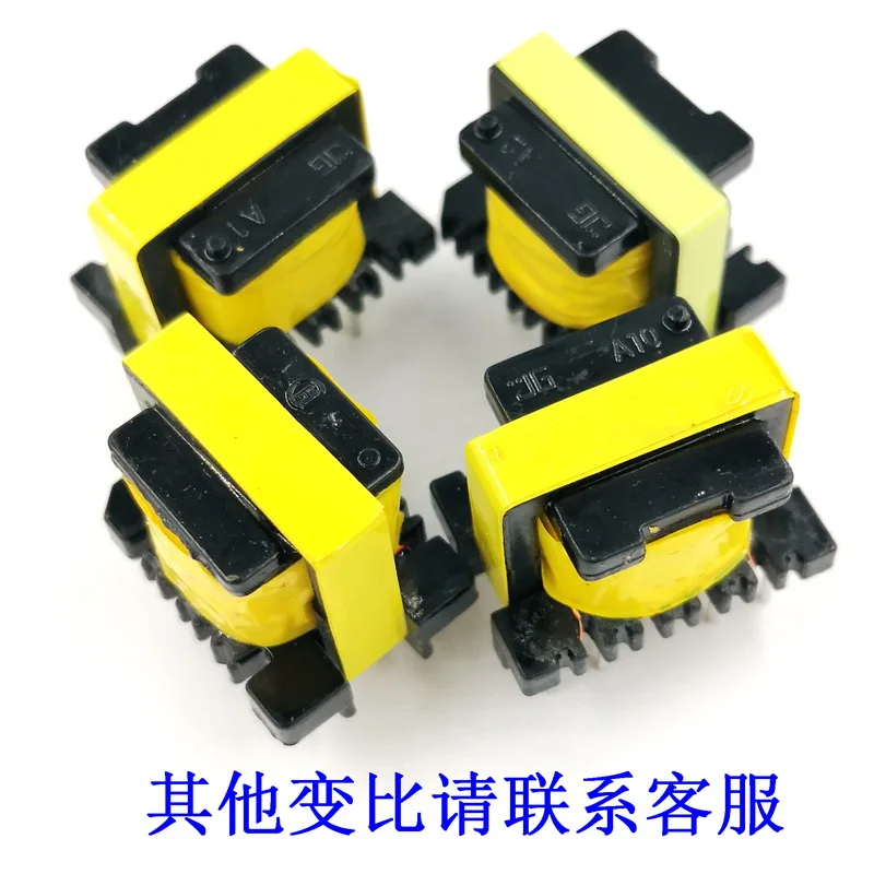 MOS Tube Thyristor Pulse Trigger Transformer EE19 60:50:50 Other Ratio Customized High Frequency Transformer