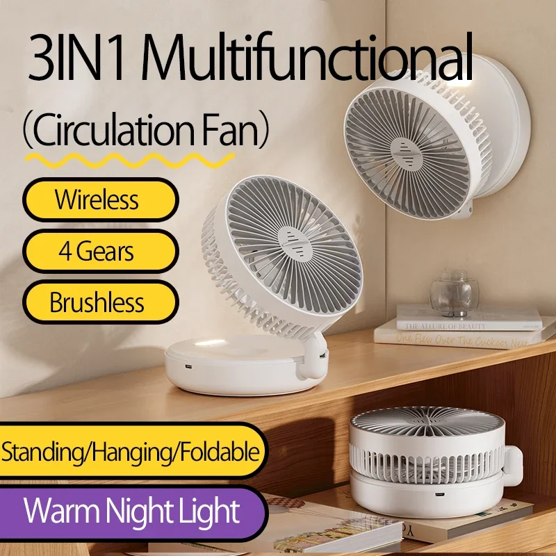 2024 New 4800mAh Rechargeable Table Fan Portable Air Conditioner Wall Mounted Fan 90° Folding Fan 4 Gears with Warm Night Light
