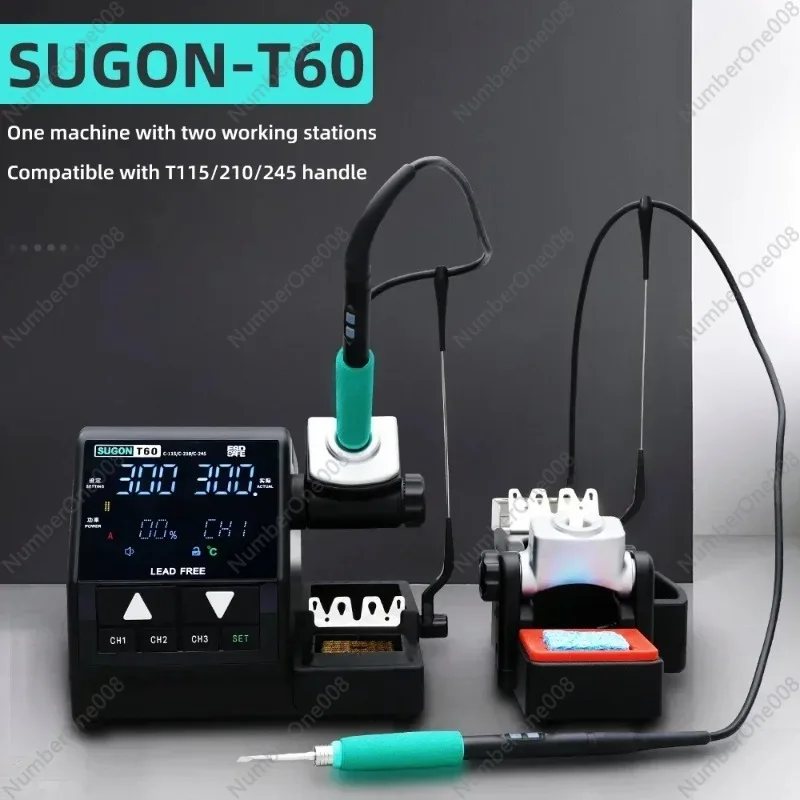 Soldering Station Double Station Welding Rework Station Compatible with 115 210 245 Handle For BGA PCB Repair Tools