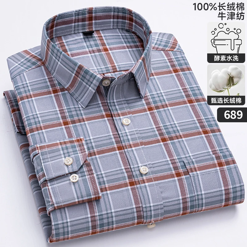 7XL 6XL عادية كم طويل قميص الرجال 100% القطن قميص طويل الأكمام منقوشة مخطط قميص أكسفورد الذكور الاجتماعية فستان رسمي قميص