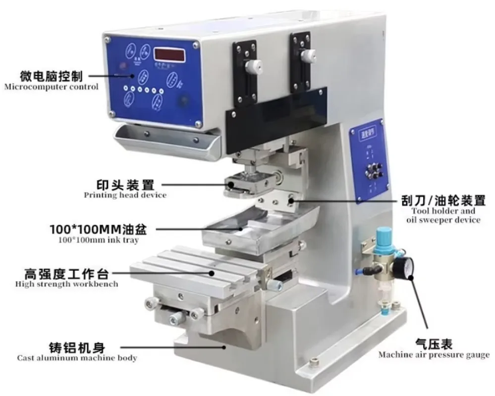 Semi-automatic Bottle Cap Pad Printing Machine Detachable Printing Monochrome Two-Color Mineral Water Plastic Caps Wine Bottle
