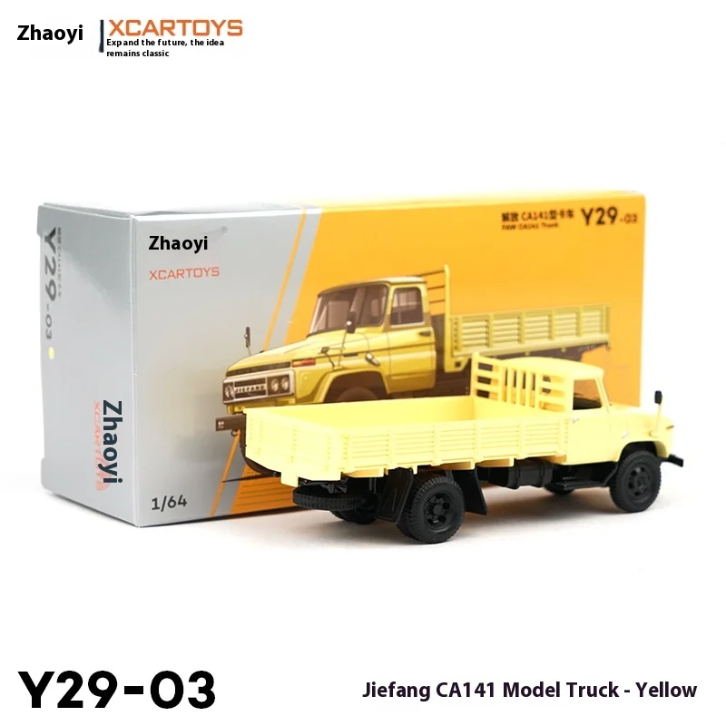Xcartoys 1/64 liberação ca141 caminhão-laranja carro liga brinquedos veículo motorizado diecast modelo de metal crianças presente de natal brinquedos para meninos