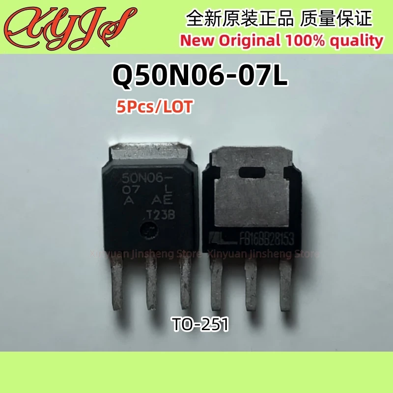 5Pcs Q50N06-07L Q50N06  50N06 50N06-07 Car power amplifier transistor Vulnerable chip Car transistor For BMW Car New 100%Quality