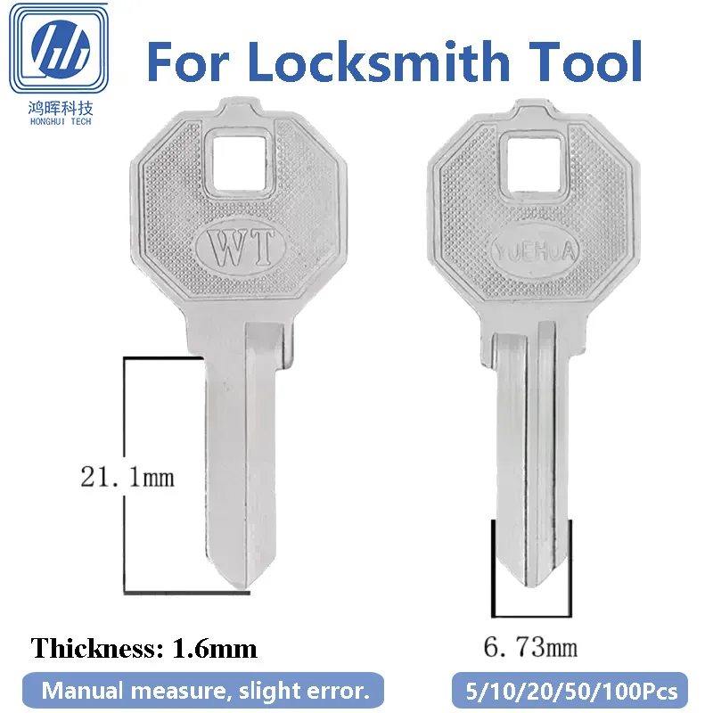 5-100Pcs/Lot WT Left Uncut Copper Blank Key File Metal Cabinet Desk Keys Lock Household Doors Entry 21.1x6.73x1.6mm Copy Gadgets