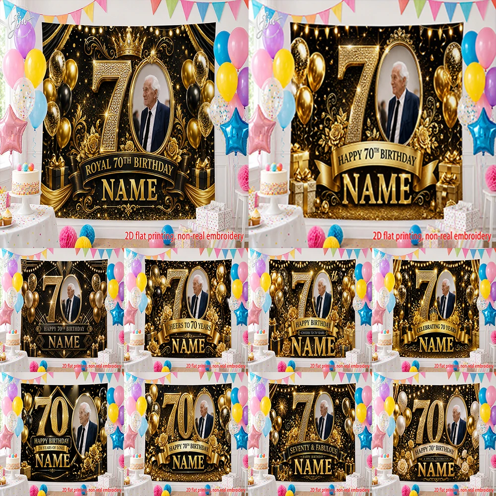 Party Banner Gold - 1 pz Sfondo Personalizzato per 70°