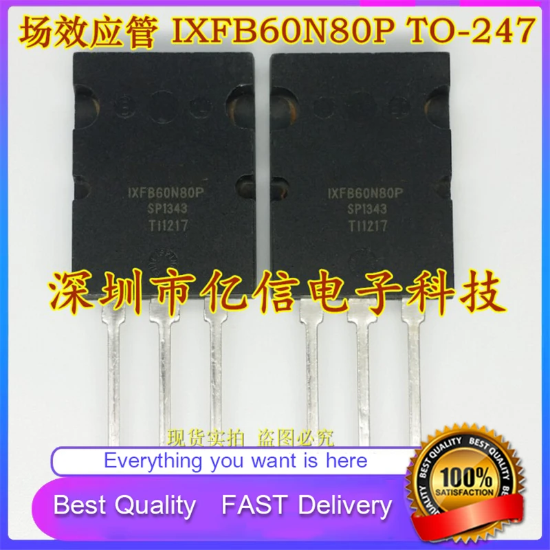 1Pcs/Lot Lot New Original IXFB60N80P HIGH CURRENT Field Effect Tube 60A800V Good Quality  In Stock