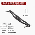 120mm 7x4mm