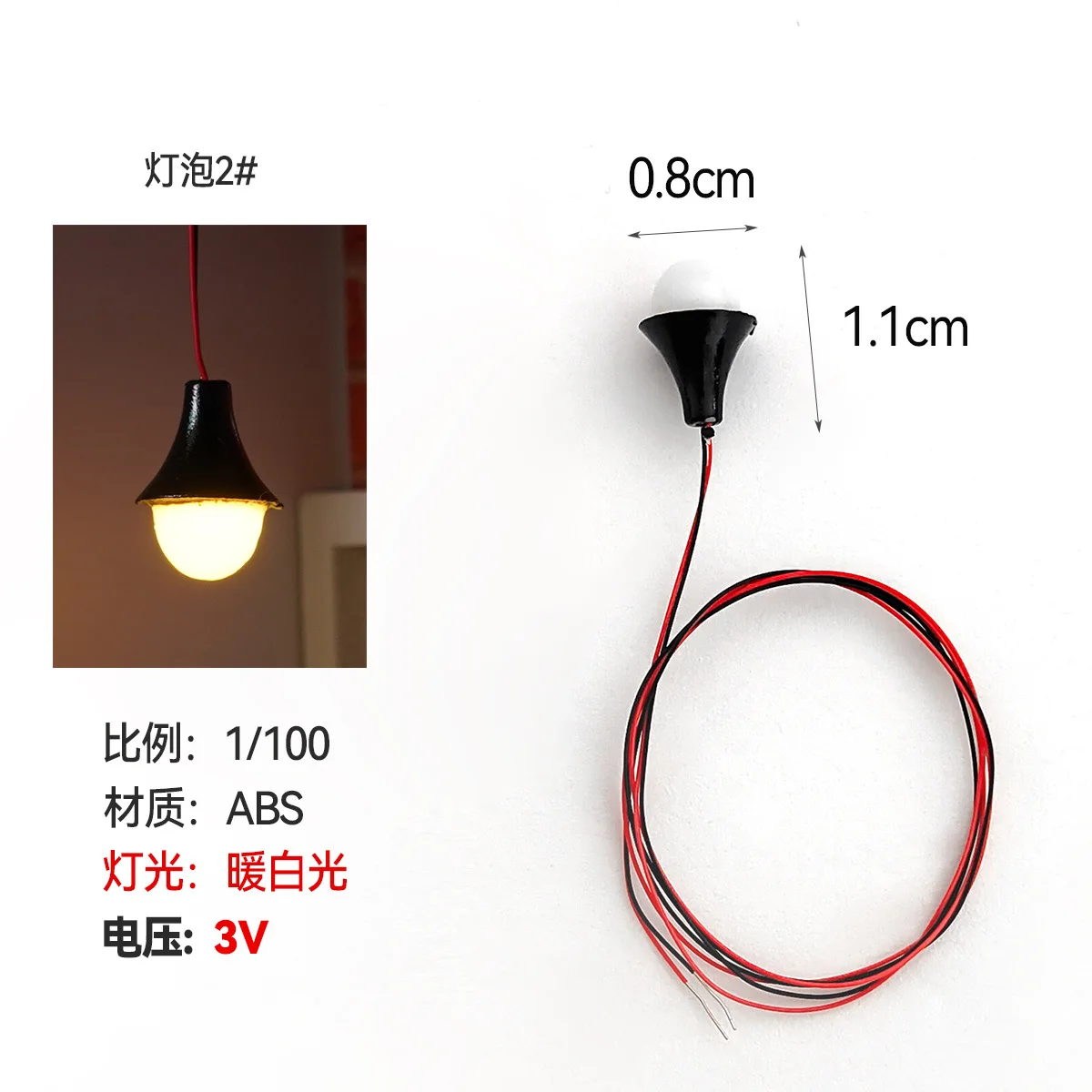 Maßstab 1:75-1:150 Modell-Lampen-Sets, Mini-3-V-LED-Wandleuchten für Gebäude, Haus, Innenbeleuchtung, Materialien, Diorama-Zubehör, 10 Stück – Detail 5