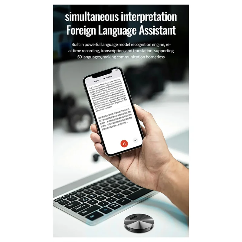 A25P A6 Voice Recorder Mini AI Powered Voice Recorder Chatgpt Transcription Translator