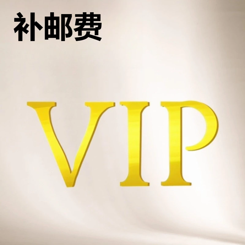 

VIP Reshipment - Price Difference - Shipping Fee
