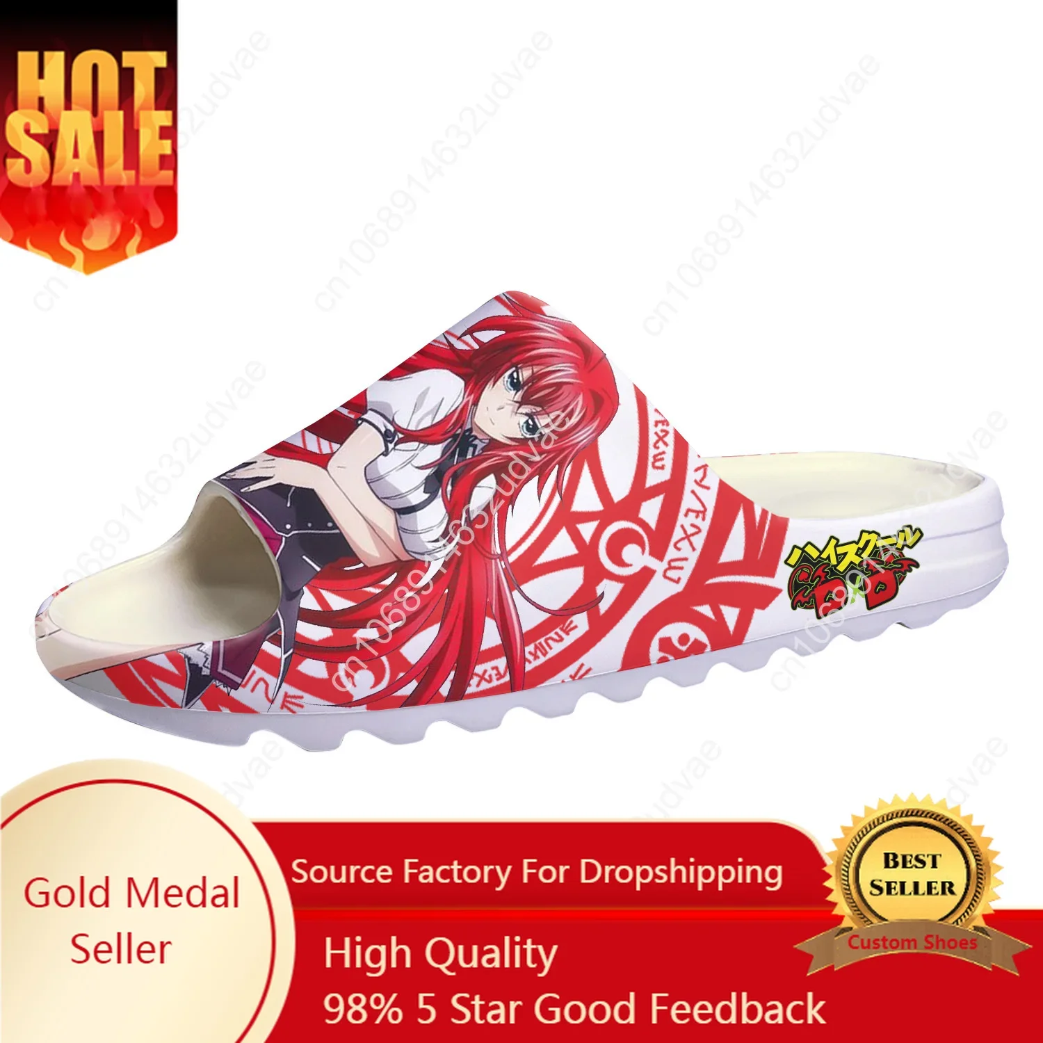 

High School DxD Rias Gremory Soft Sole Sllipers Home Clogs Customized Water Shoes Mens Womens Teenager Step On Shit Sandals