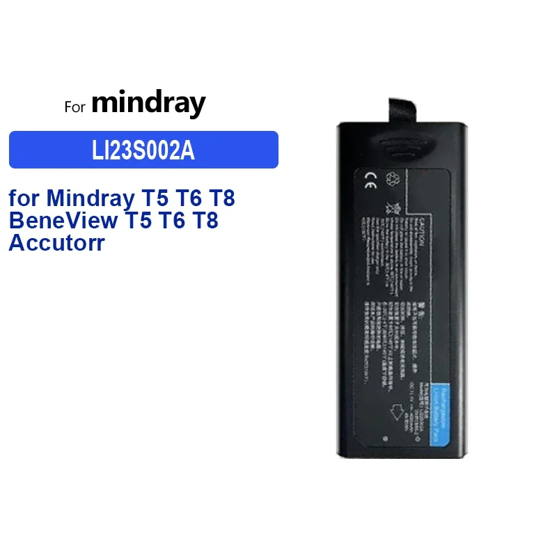 Battery 2500mAh-4500mAh For Mindray R3 R3A UMEC6 UMEC7 UMEC10 UMEC6 UMEC7 UMEC10 UMEC12 R-3 T5 T6 T8 Accutorr 3 7 Passport 8 12