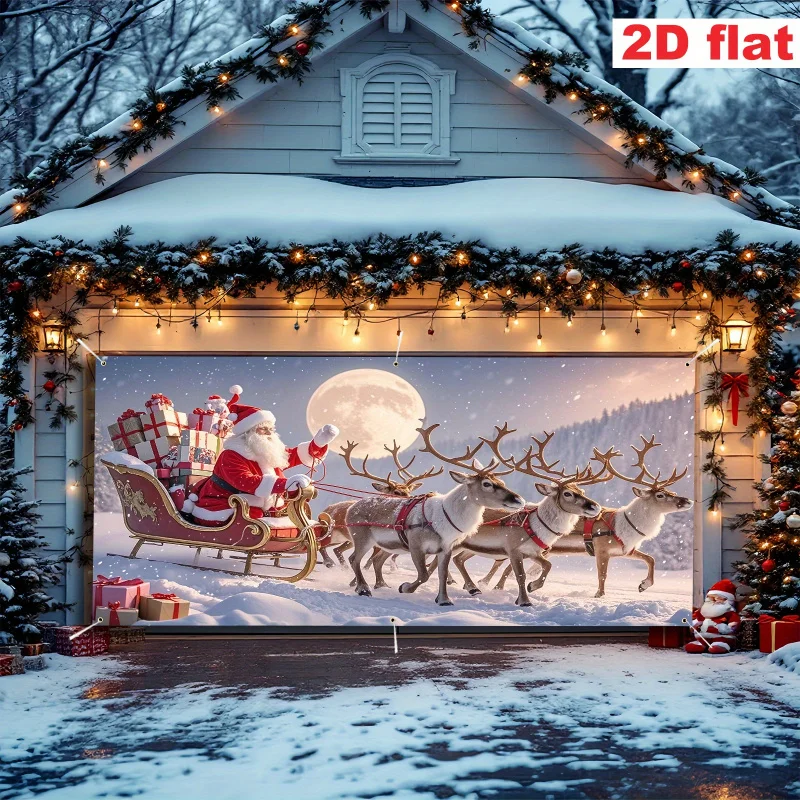 1Pc2Dflat, Christma…