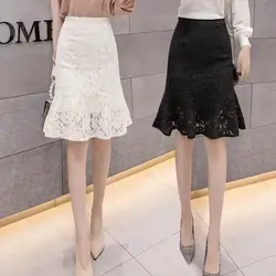 Ladies Temperament Lace Solid Color High Waist Fishtail Skirt Summer Fashionable Zipper Slim A-line Skirt Women Clothing Ruffles