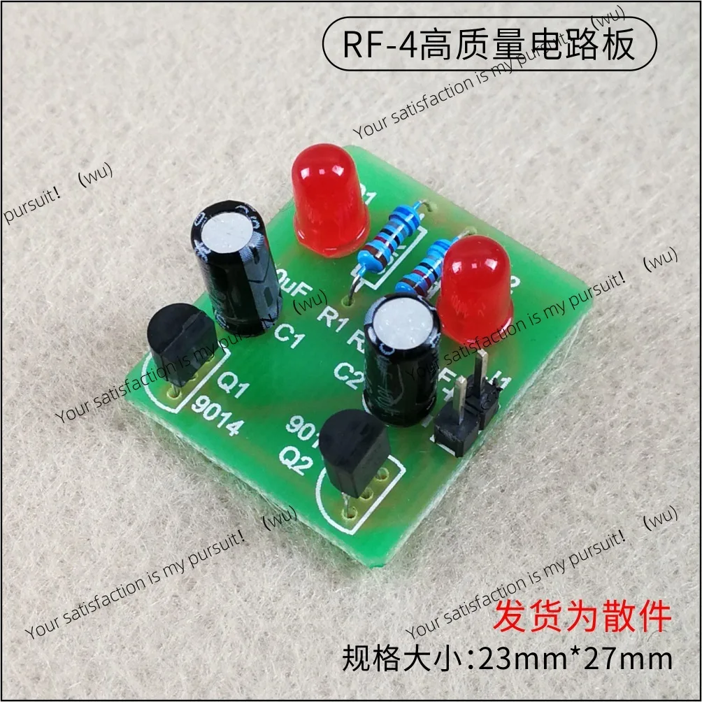 

Практика сварки, мультивибратор, комплект мигающего света, веселое электронное производство своими руками, светодиодное бистабильное обучение