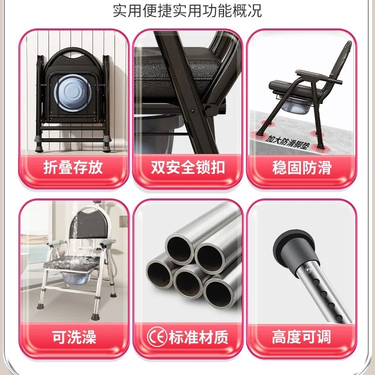 Foldable Mobility Commode Chair, Anti-Slip Portable Toilet for Elderly Disabled & Pregnant Home Use