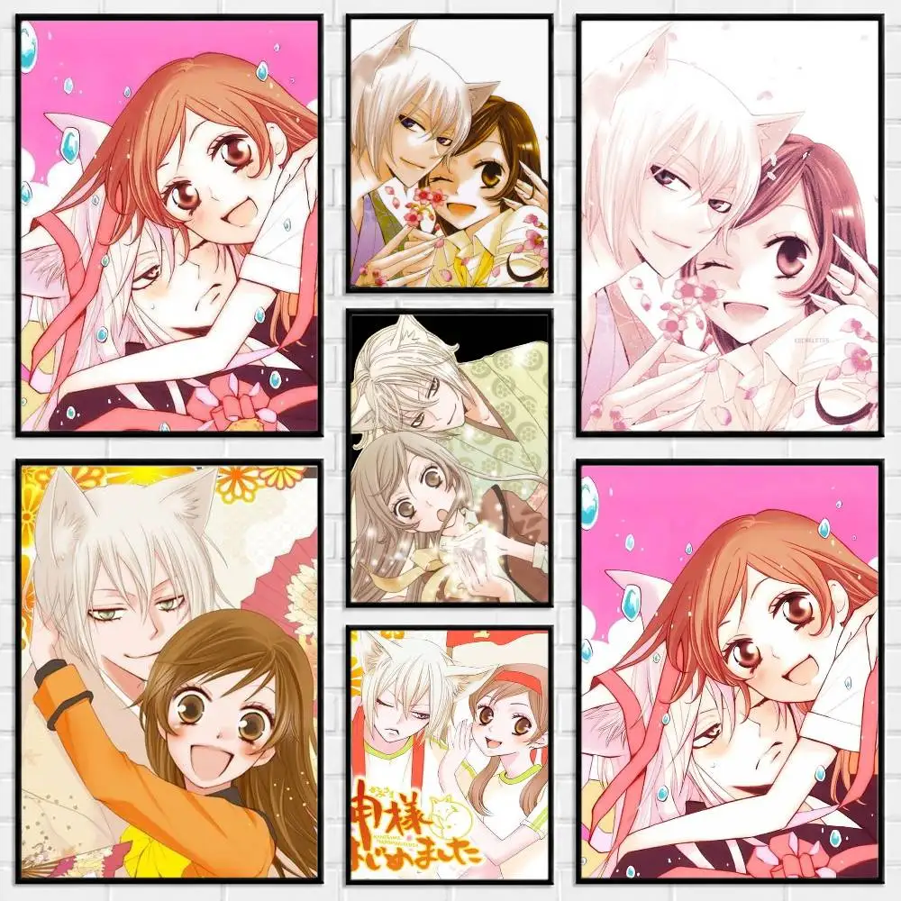 Kamisama Kiss Tomoe x namami Poster Versatile HD Waterproof Wall Art Self-Adhesive Decor for Any Space Ideal Gift