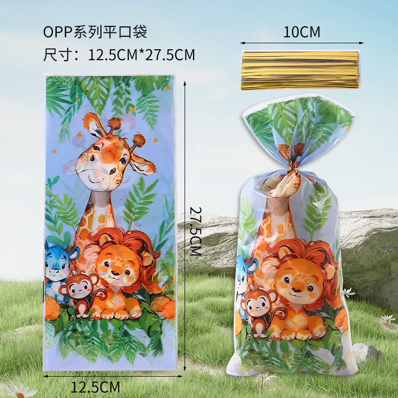 Giraffe Animals Party Candy Gift Bags Biscuit Packing Bag Safari Gift Bag for Guest Kids Birthday Supplies Baby Shower