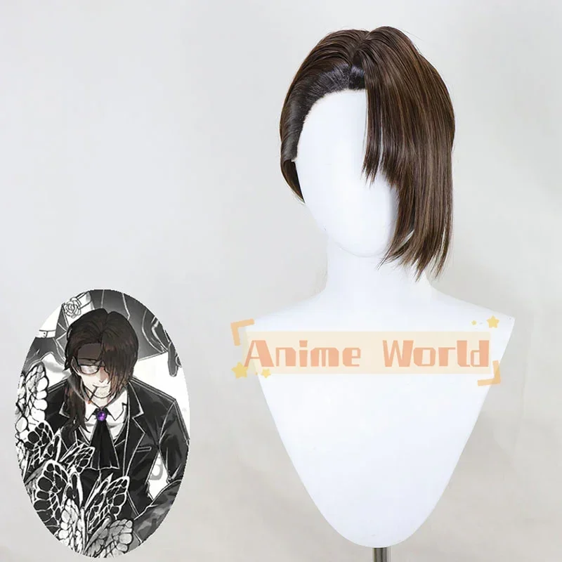 

Limbus Company Gregor B Edition Cosplay Wig