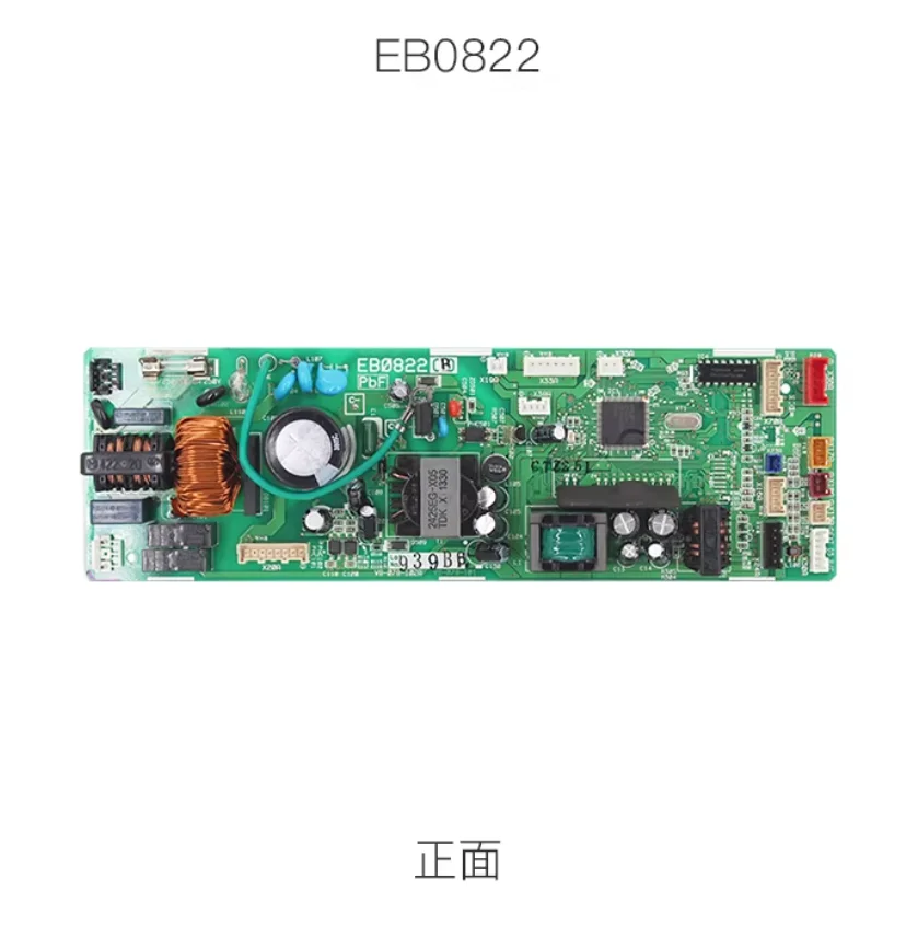 

Совершенно новая материнская плата для кондиционера EB0231, печатная плата EB0511, EB0611, EB0822