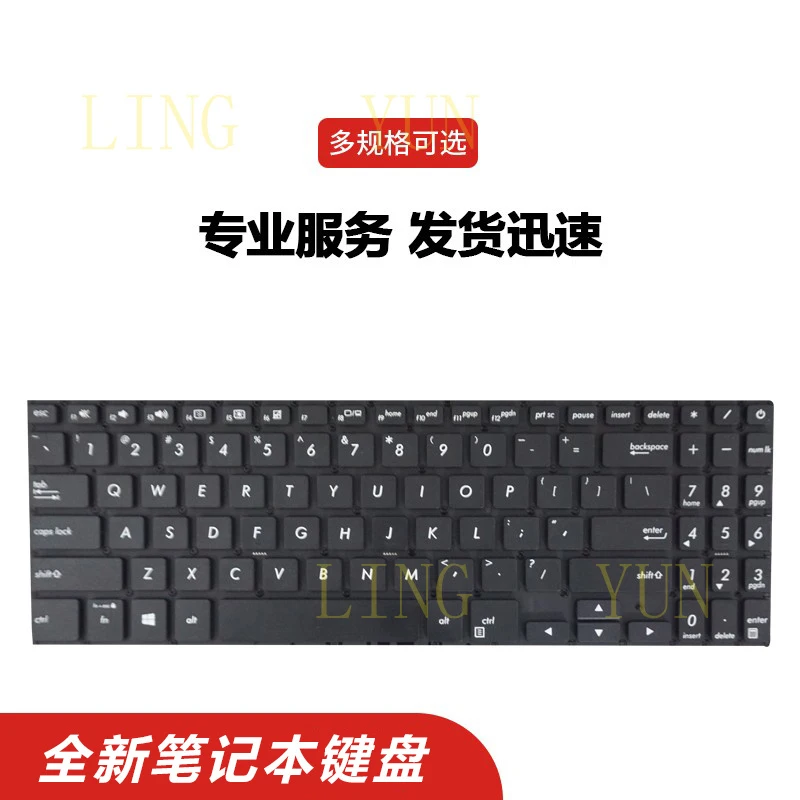z  Suitable for ASUS PRO Dawn 7 PRO574F P3540 PX574 PX574F laptop keyboard