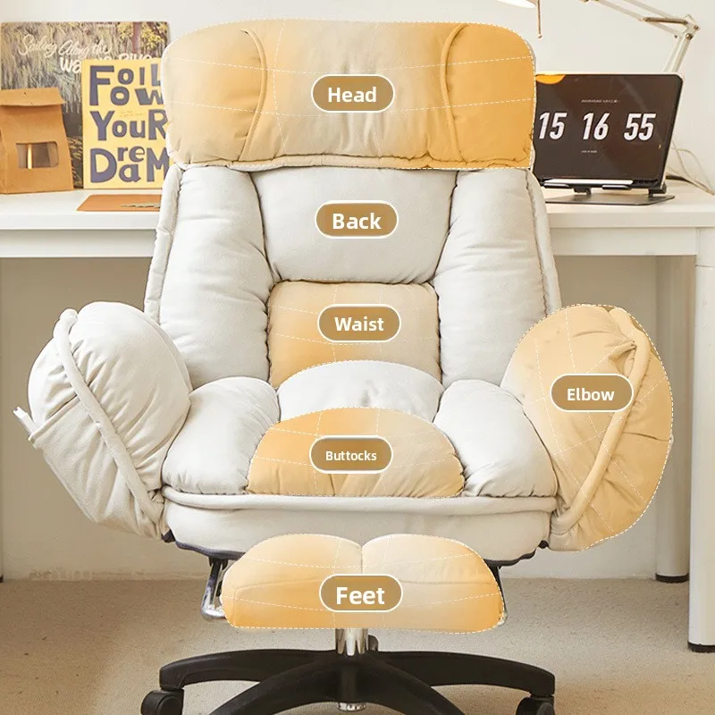 Home computer chair for lying down,nap taking,office chair,e-sports sofa chair, sitting,lazy person sofa chairs,backrest chairs