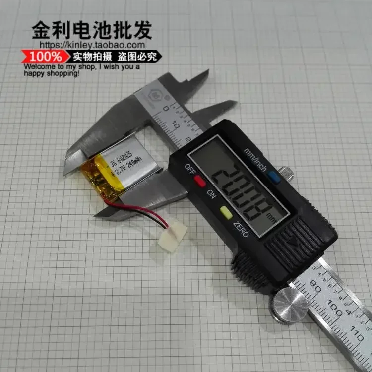 بطارية ليثيوم جديدة 3.7 فولت، ساعة ذكية للأطفال 602025، قلب كهربائي مدمج، ولاعة 240 مللي أمبير في الساعة، صوت بلوتوث ToyA جيد