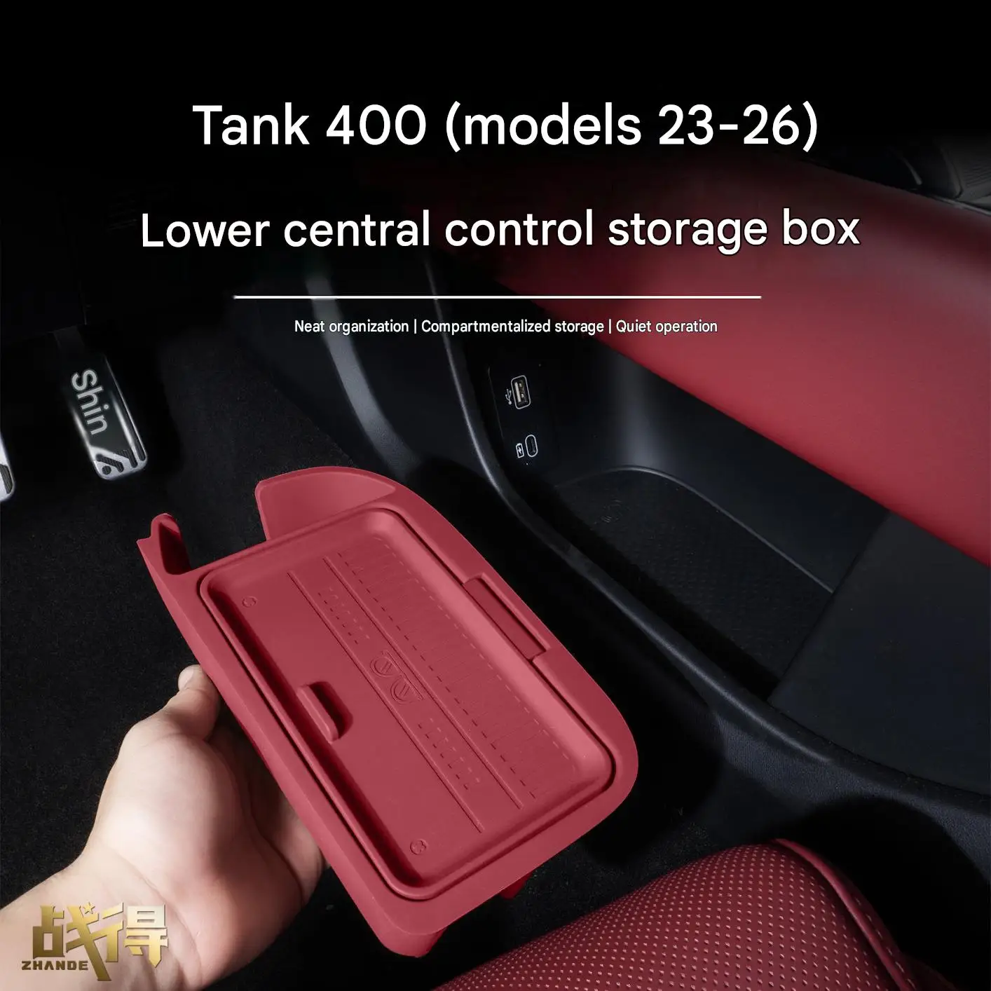 [Fast Shipping] Silicone Pad for GWM TANK400 T/Z 2026 Central Locker Storage Box