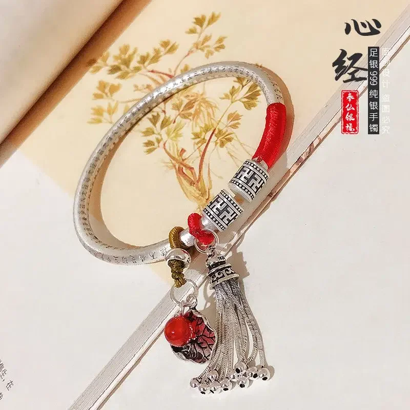 UMQ 999 Sterling Silver Heart Sutra Bracelet Female Scripture Retro Chinese Hand Ornaments Open Solid Ancient Foot Silver Bangle