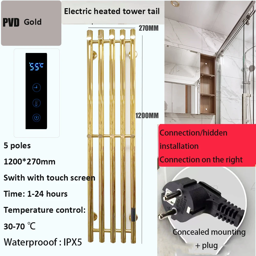 

Настенный электрический полотенцесушитель с зеркальным покрытием из титанового золота, умное управление по Wi-Fi, сенсорный таймер, вертикальная стойка
