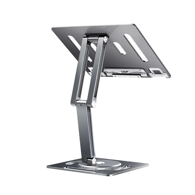 Aluminum alloy bracket, the angle is freely adjusted 360 ° rotating flat notebook bracket