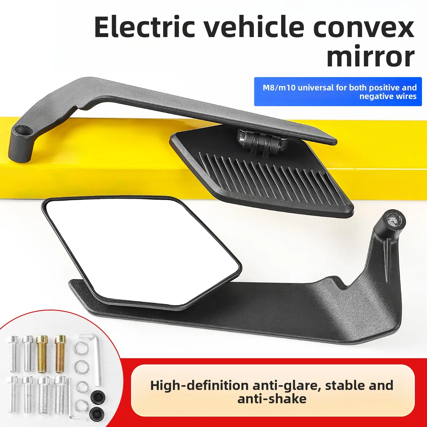 

Motorcycle rearview mirror, suitable for Yamaha MT07, DUKE 990, Ducati V4, Kawasaki Z90, Suzuki, Honda and other models.