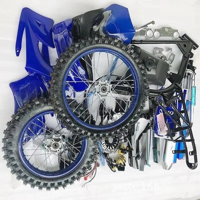 125-150CC Vertical Engine Off-Road Motorcycle Racing Parts Modified Apollo Mountain Bike Full Frame