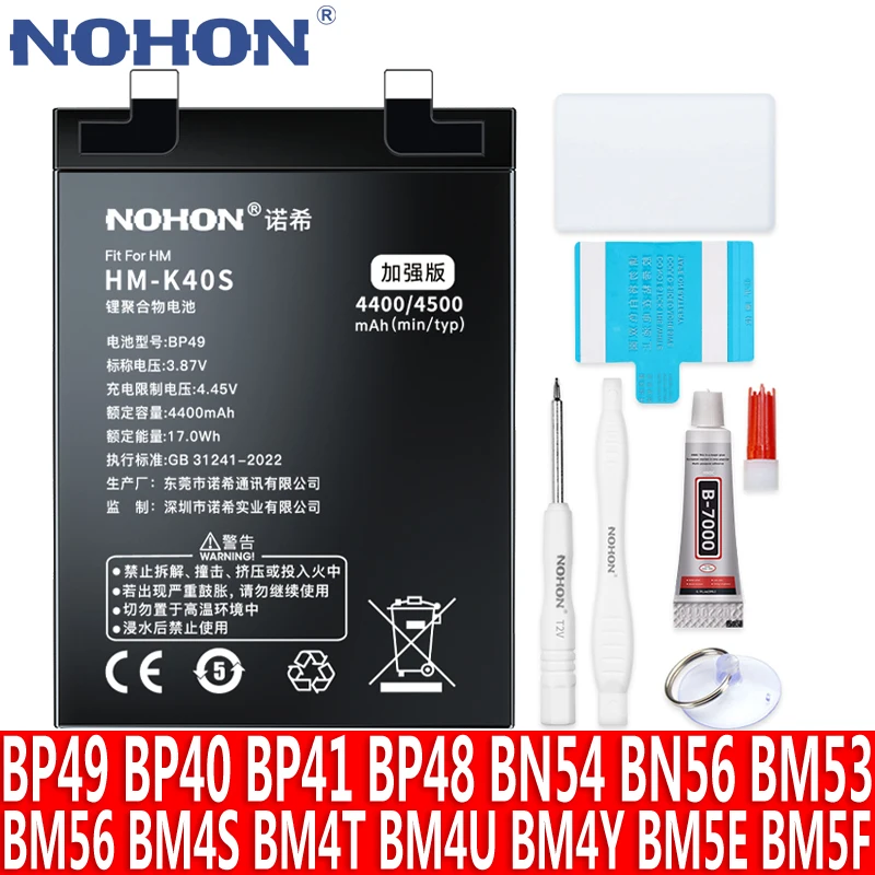 NOHON BP49 BP40 BM4Y Battery For Xiaomi Redmi K40S K20 K50 Pro K40 Plus K30 Ultra K30S K50G 10X 9A 9C 9 Lithium Polymer Bateria